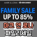 마크앤로나 - 기장군 정관로 1133 | [2025, 마크앤로나 패밀리세일]최대 할인/임직원 코드/입장코드 바로가기