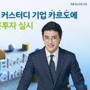 카르도 이미지