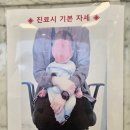 연세예소아청소년과의원 이미지