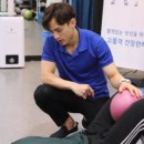 바디컨설팅 이미지