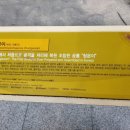 의료법인 청운의료재단 이미지