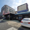 명일카센타 이미지