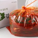 보쌈보이