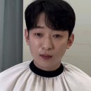 커즈헤어 | 사당/이수/방배 미용실] 남성 곱슬머리 가르마 아이롱펌으로 깔끔 변신!
