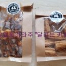 장유로공인중개사사무소 이미지