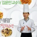 웰빙매점 이미지