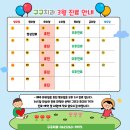 구구치과의원 이미지