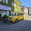 그린비브레인어린이집 이미지