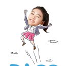 영재상회 이미지