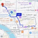 나디아호스텔 | 프랑스 리옹 가성비 호스텔 : The people lyon 마이리얼트립 할인 쿠폰 코드