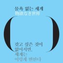 카페디차