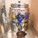 김가네 김밥 분식 이미지