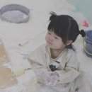 새나라키즈어린이집 | 21개월아기 부산 해운대 밀가루 키즈카페 “ 헬로밀가루 ” 베이비타임