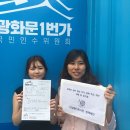 [메인] 월간민유 8월호