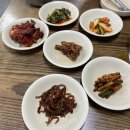 맛있는생선요리집 이미지
