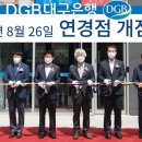 연경 - 순천시 매안4길 3-2 | 연경