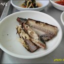 오복청국장