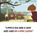 (주)레몬12 이미지