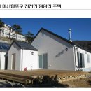 연건축사사무소주 이미지