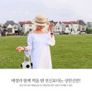휴대폰으로 찍는 인생사진 이미지