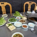 동아리화로구이 이미지