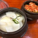 이조손칼국수 이미지