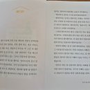 영미네집 이미지