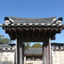 해미읍성 이미지