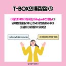 삼성영어셀레나고산하늘1호학원 네이버블로그