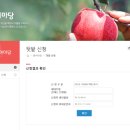 주명농장 네이버블로그