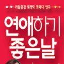 하모니아아트홀1관 이미지