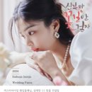 씨앤엘컨설팅 - 서구 월평서로6번길 19 | 씨앤엘컨설팅