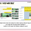 환서중학교 이미지