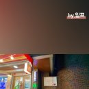 수가유원지매점