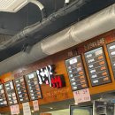 [서울/용산구] 오근내 닭갈비 2호점 평일 점심 방문 후기