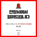 석수동커피 이미지