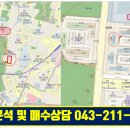 월봉대우아파트 이미지