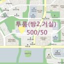 영산초등학교정문 이미지