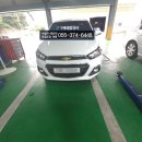 구룡종합정비 이미지