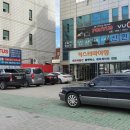 (주)스미스오토 이미지