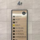 사월애 | 용인 한식 기흥 사월애 보리밥 무한리필