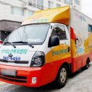 온누리복지센터 이미지