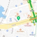 미래안마취통증의학과의원 이미지