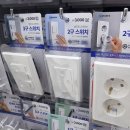 다이소 광주평동점 이미지