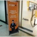 센스 PC방 이미지