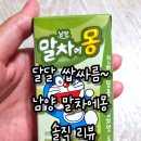 CU 서창아페리온점 이미지