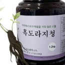 한아름식품 이미지