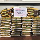 김군홍의원 이미지