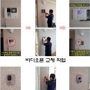 부산남구 삼익그린타운아파트1 네이버블로그