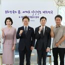 용산-현장-700 이미지